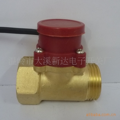 水泵配件自来水管道增压水流自动流量开关1.2寸转1.2寸接口