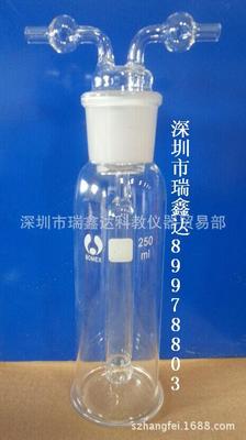 供应多孔式气体洗瓶 孟氏汽体洗瓶250ML 500ML 玻璃洗瓶