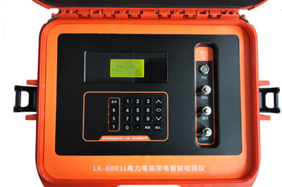 中矿龙科 智能检测仪 电气设备带电状态诊断系统（电缆专用型）
