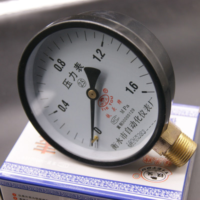 现货供应Y100普通压力表0-1.6MPA  水泵压力罐用压力表