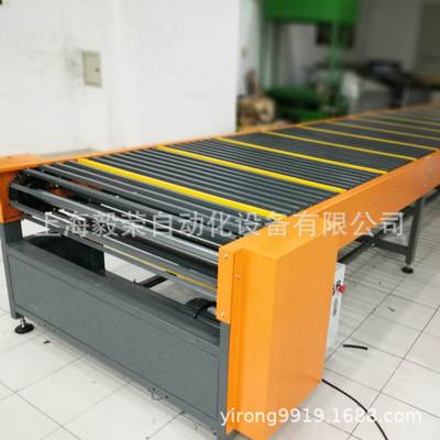上海厂家直销链板输送机 小型板链式运输机 链板运输机定制