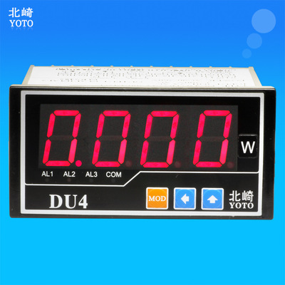 北崎DU4W数字有功功率因素表测灯具功率测量仪表 上下限报警220v