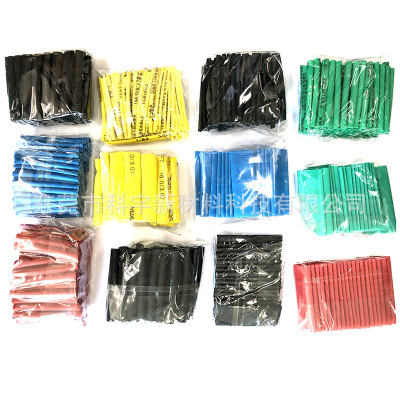 批发530PCS彩色PE组合套装热缩管,530PCS聚烯烃热缩套管塑胶袋装图1