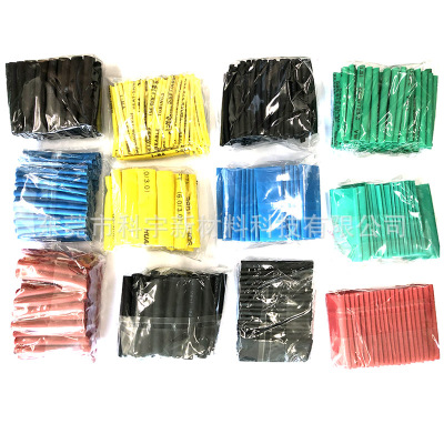 批发530PCS彩色PE组合套装热缩管,530PCS聚烯烃热缩套管塑胶袋装