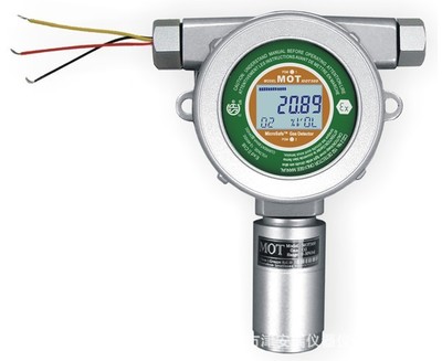 MOT500-CO2-IR红外二氧化碳检测仪 天津二氧化碳检测仪