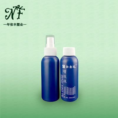 广州厂家批发100ml消毒水瓶 HDPE清洗瓶 洗液瓶子 可定制