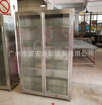 厂家批发304不锈钢消防柜微型消防站消防工具箱