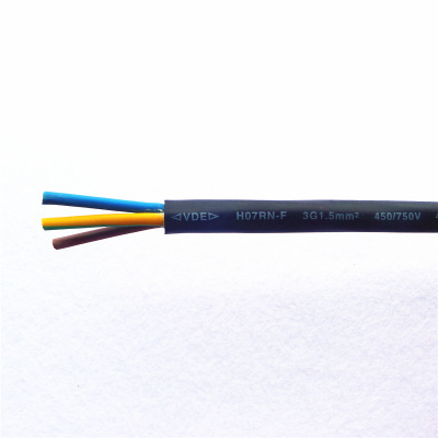 现货出售HO7RN-F 3X1.5水底射灯电缆线 欧标黑色三芯橡胶线