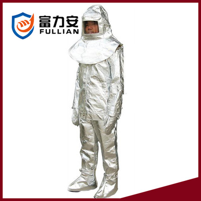 500度耐高温防辐射消防服装 铝箔耐高温防护服