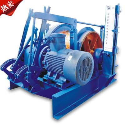 JD-4(JD-55型)矿用调度绞车制动可靠噪音低55ＫＷ防爆调度绞车图1