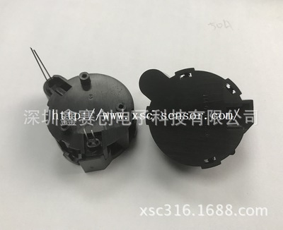 CX-1086光电式烟雾传感器