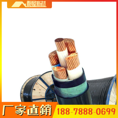 厂家现货直销国标铜芯带铠电力电缆YJV铜芯电缆YJV22 定做3天出厂
