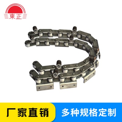 厂家定制不锈钢传动链条双节距输送链导轮外K2大滚珠弯板输送链条