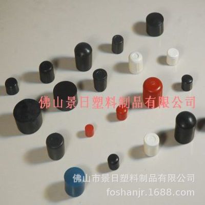 钢管护帽、钢管内塞，钢管塑料帽、钢管塑料塞 橡胶家具套,圆管帽图1