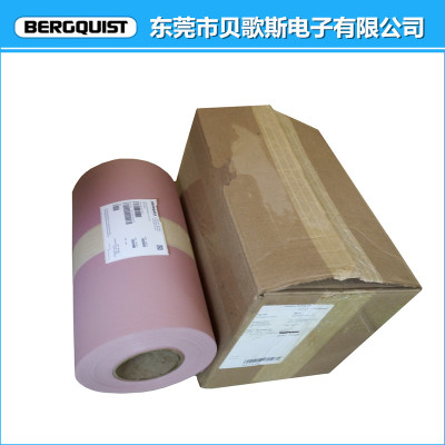 专业销售美国贝格斯SP900S导热绝缘材料现货粉红色矽胶片