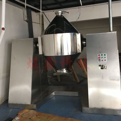 南京双锥拌料机设备内壁酸洗双锥混合机-双锥拌料机混料机