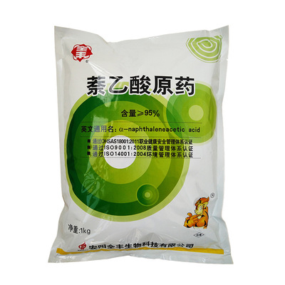 安阳全丰 95%萘乙酸naa 肥料增效剂 生根粉 1kg袋装 厂家直销