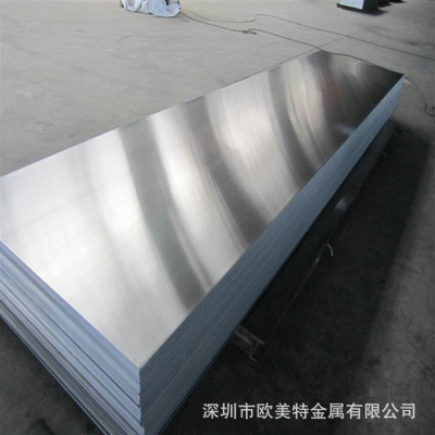 厂家直销现货进口精密1060光亮纯铝板材镁铝合金铝板厂家