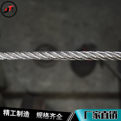 厂家批发供应 起重钢丝绳 加工各规格圆股钢丝绳 品质可靠