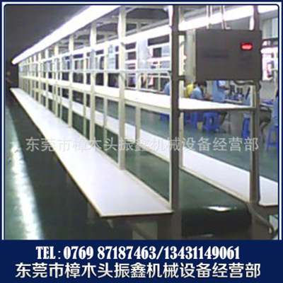 专业供应  优等广州 各式输送机 皮带 流水线 电子装配生产线