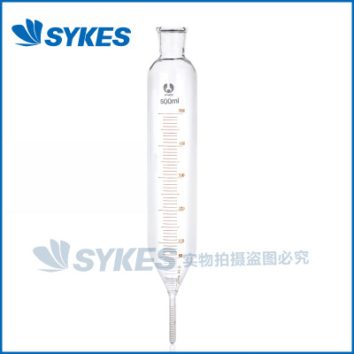 GB536合成氨标准李森科瓶液氨纯度测定器 李森科承受器200ml