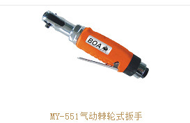 供应MY-551气动棘轮扳手（中型）台湾黑牛气动工具