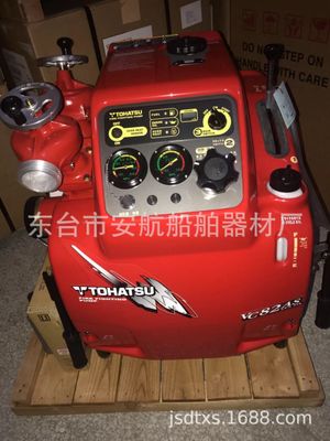 VC82ASEEXJIS日本东发手抬机动应急消防泵提供3C认证