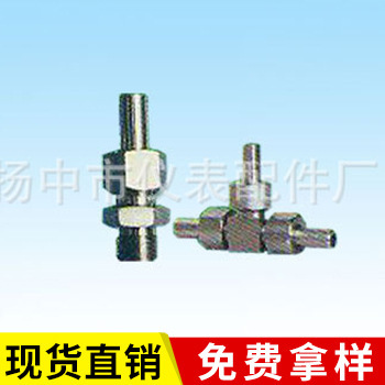 生产销售 6mm不锈钢关键接头 上海优质焊接式管接头