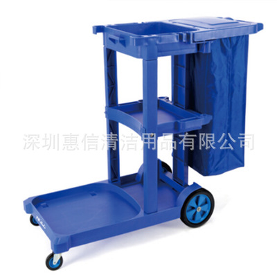 超宝手推车多功能清洁保洁工具车商场服务车垃圾收纳车蓝色带盖图1