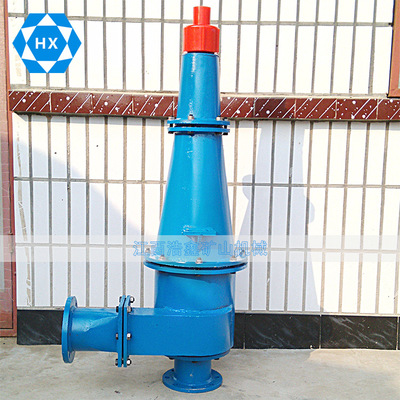 聚氨酯水力旋流器 固液分离水力旋流器 泥浆分级选矿旋流器价格