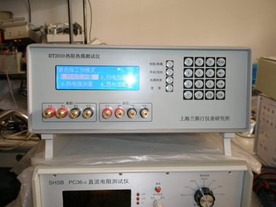 RT2010二通道铂电阻测试仪（温度计）