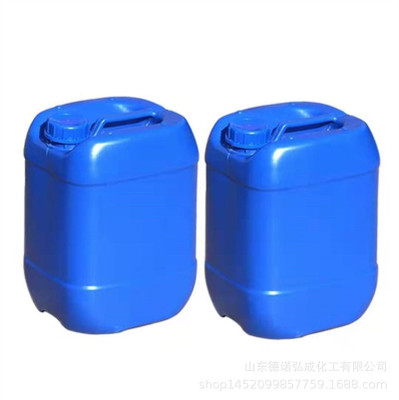 25公斤/一桶起订 现货齐鲁增塑剂DOP 二辛脂 DBP二丁酯