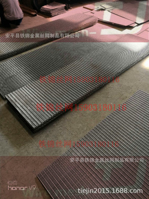 铁锦专业厂家直销优质条缝筛 楔形网 不锈钢弧形筛质优价廉