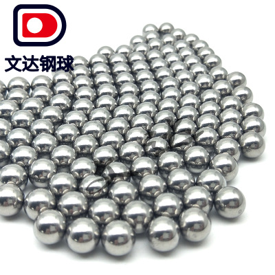 厂家专业供应碳钢轴承钢钢球钢珠  打孔攻牙不锈钢实心钢球钢珠