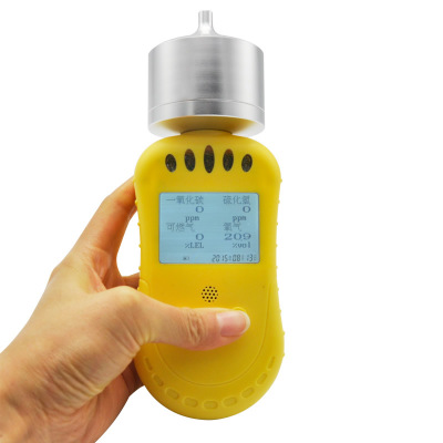 标配HFP-0401复合式四合一气体检测仪有毒有害气体报警装置