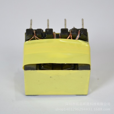 PQ2620立式6+6高频变压器  安规产品 可定制 深圳厂家