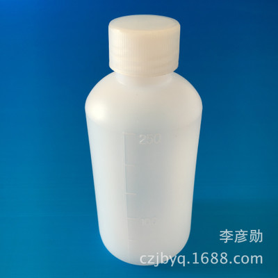 厂家直销 250ml小口试剂瓶 塑料瓶 螺旋盖分装瓶 水剂瓶 细口瓶