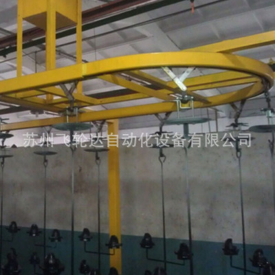 生产各类悬挂线 悬挂输送线 悬挂输送机 工业流水线悬挂链输送机