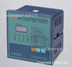 上海华通JKW5C JKG2B-12回路 智能无功功率自动补偿控制器