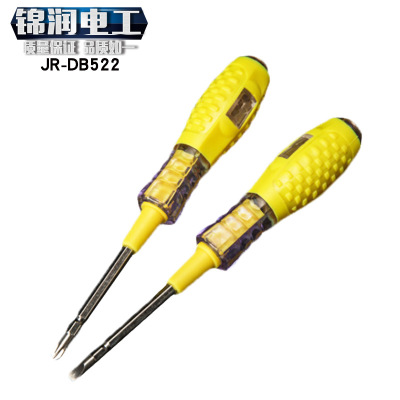 锦润多功能验电笔强磁钢批双用测电笔新料包胶测电笔JRDB522