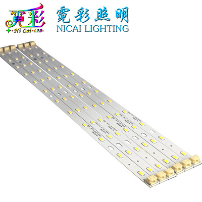 led灯条LED吸顶灯方形吸顶模组改造灯板改装5730贴片长条光源配件