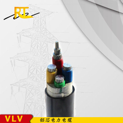 瑞天线缆厂家直销铝芯低压电力电缆VLV型号齐全电线电缆厂批发