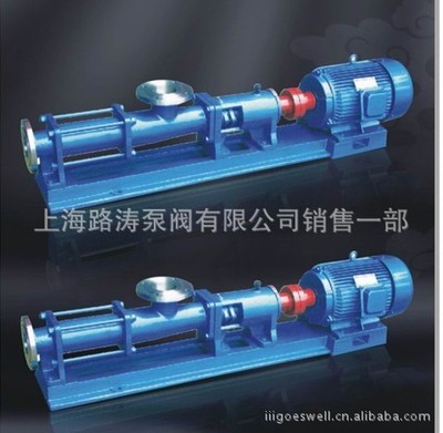 厂家直销G型单螺杆泵配件 螺杆泵 螺杆泵配件