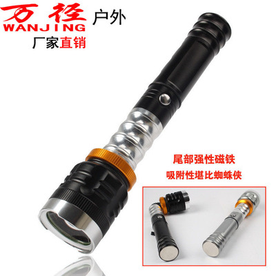 弯头强光手电筒 360度旋转变焦XPE Q5远射 强磁户外露营家用照明图1