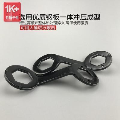 洗衣机扳手36/38内桶工具波R轮维修拆卸六角专用捶打全自动套筒