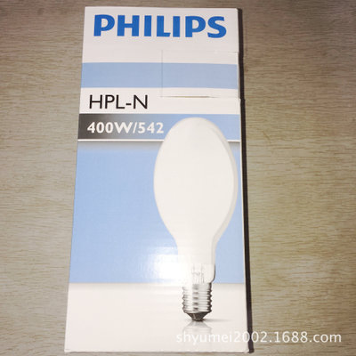 飞利浦高压汞灯 HPL-N 400W/542 E40 HG  400W荧光高压汞灯