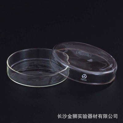 玻璃培养皿 玻璃平板 细胞细菌培养平皿高硼硅组织培养皿60mm90mm