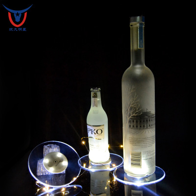 酒吧专供 透明发光杯垫白光10CM直径白光RGB七彩发光闪烁杯垫