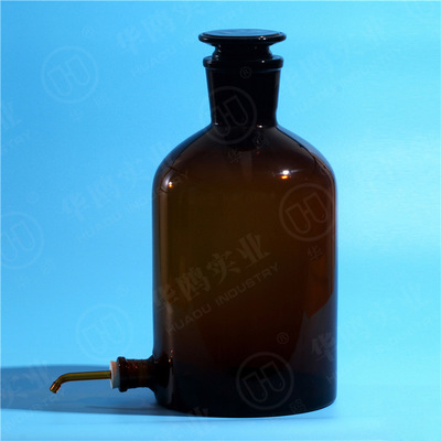 华鸥厂家批发棕色放水瓶10L 棕色放水瓶10000ML 棕色玻璃下口瓶