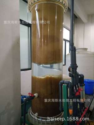 重庆混床离子交换树脂设备 有机玻璃混床罐体 混床交换罐体